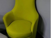 Кресло для отдыха H-5181
